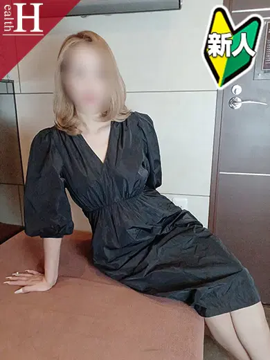 あん