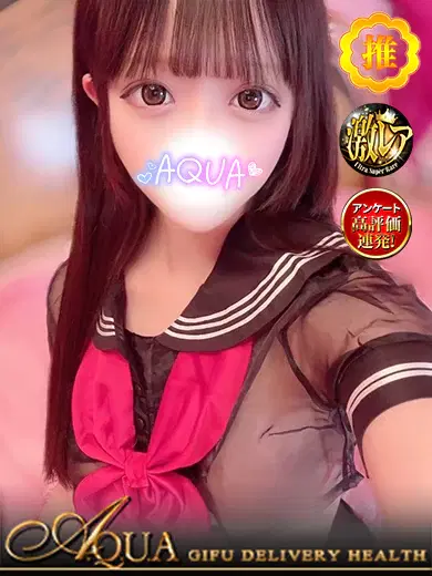 ろあ