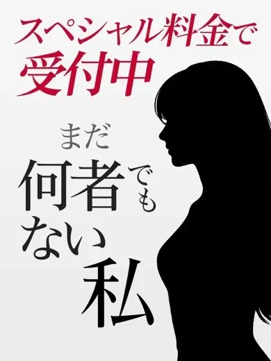望心