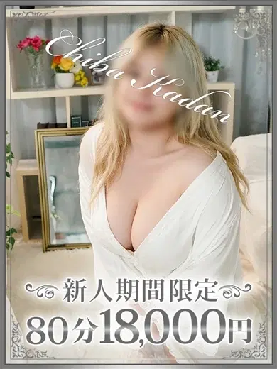 りむ