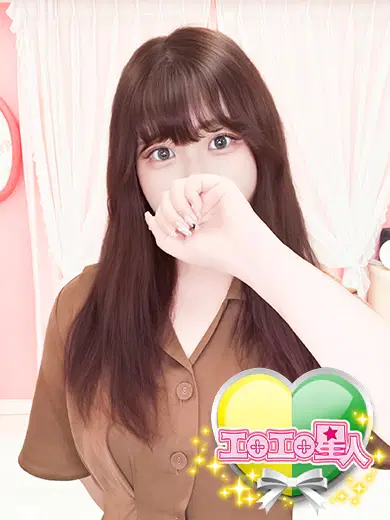 このみ