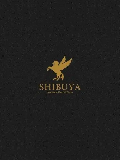 まりな