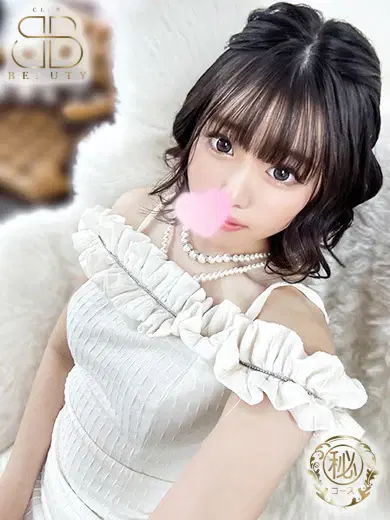 みるく