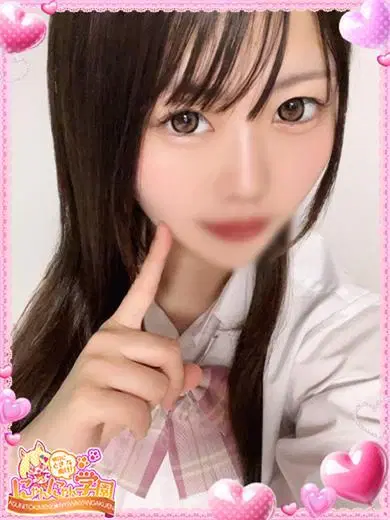 りん