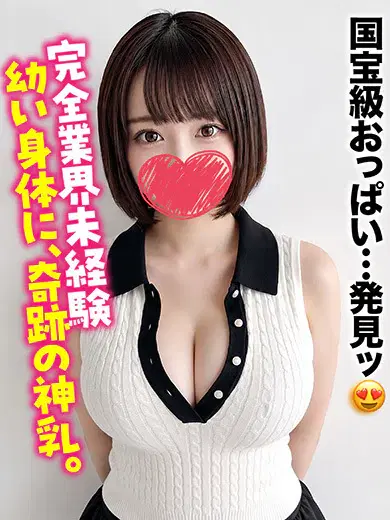 りず