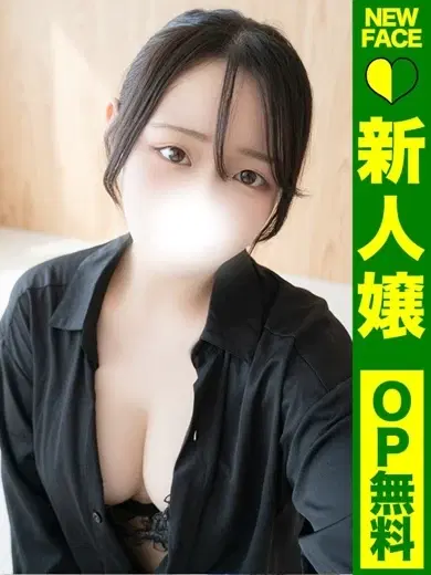 あかね