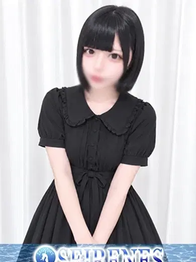 みるも