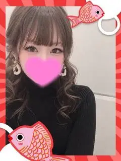 アカハタ