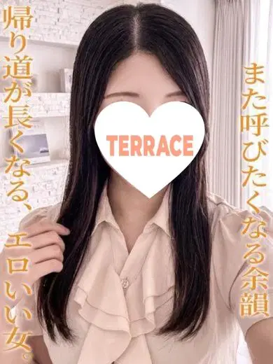 みつり