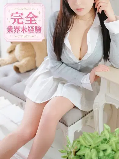 三澄ほのか