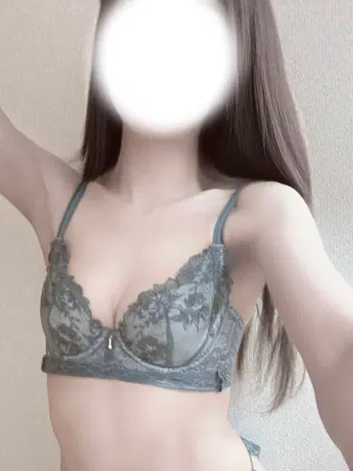 えま