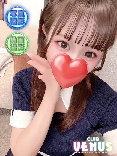 いおり