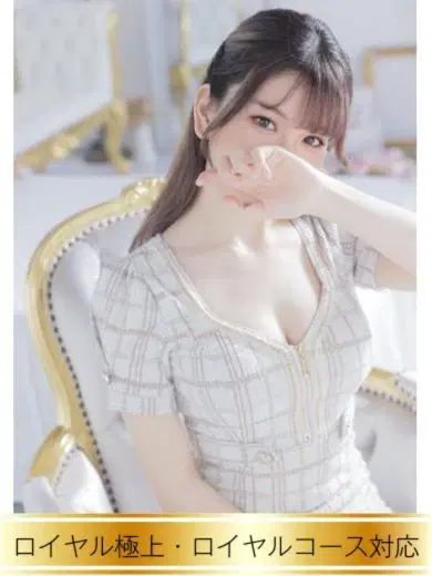 しゅり