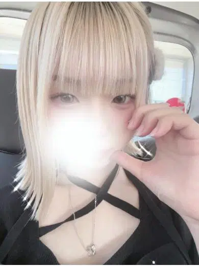 みお