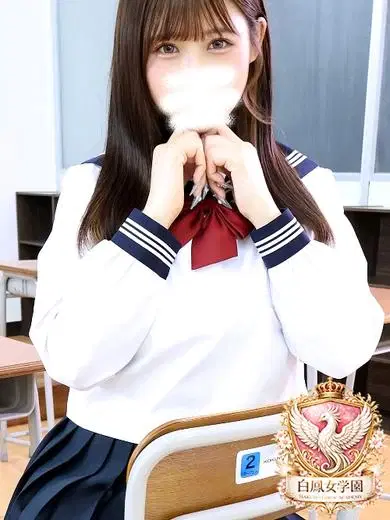 豊島さいな