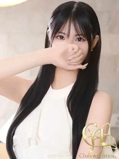さきか