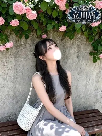 こみ