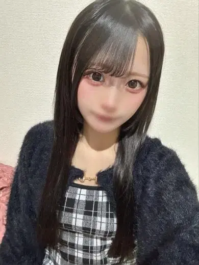 うさみ