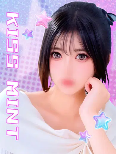 ちさ