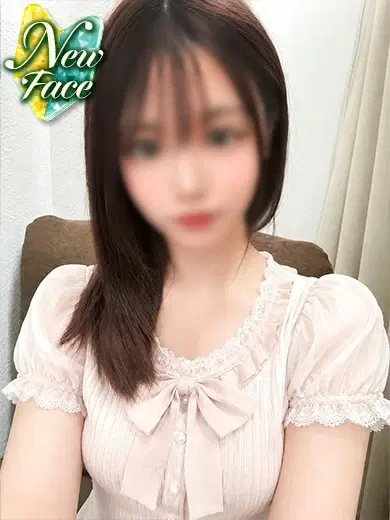 あん