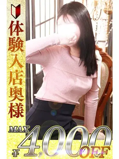 花帆