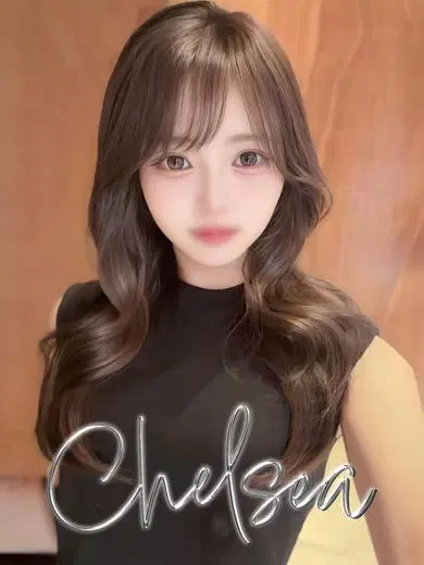 ルン