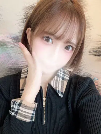 はる