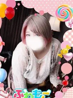 さき