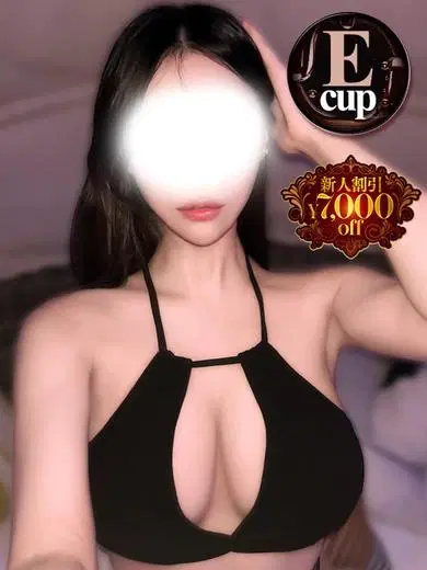 福倉いおり