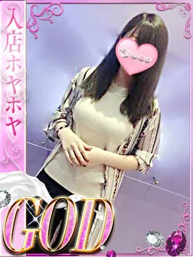 めろん