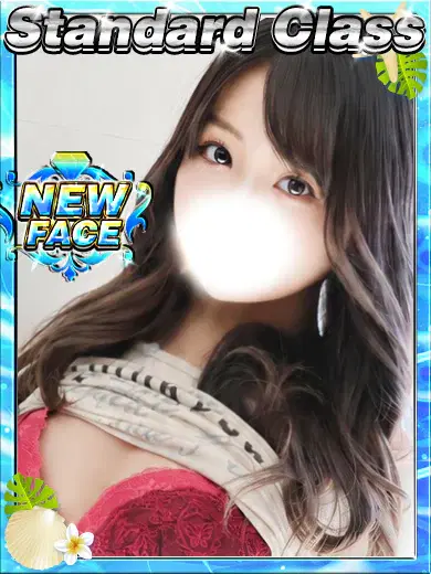 ゆうり