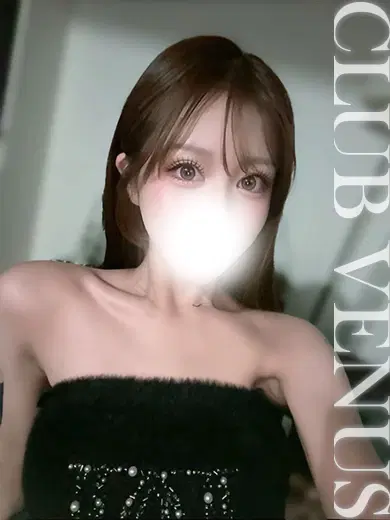 めるり