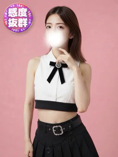 みずな