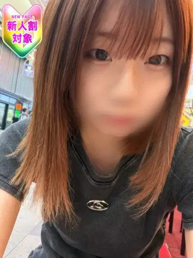 らら