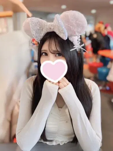さき