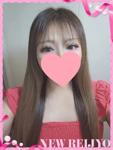 らん