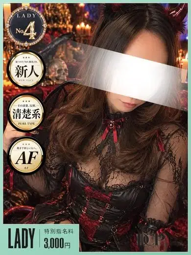 ひかる