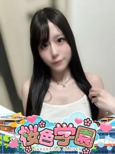 かれん