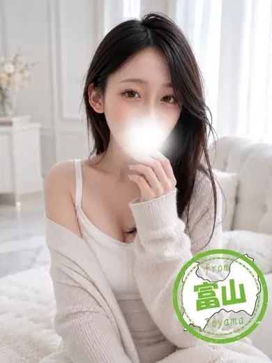 うぉん