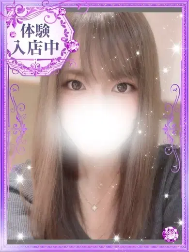 莉璃珠