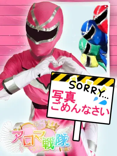 もも