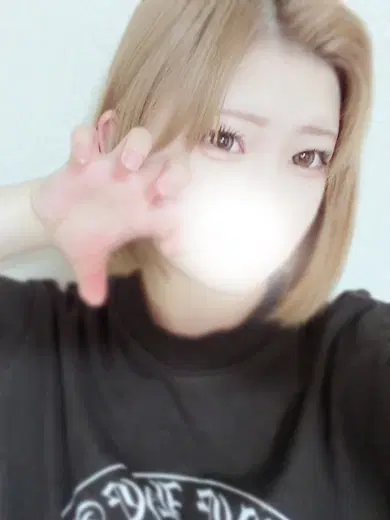そーだ