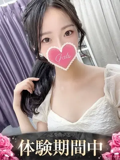 ゆあ
