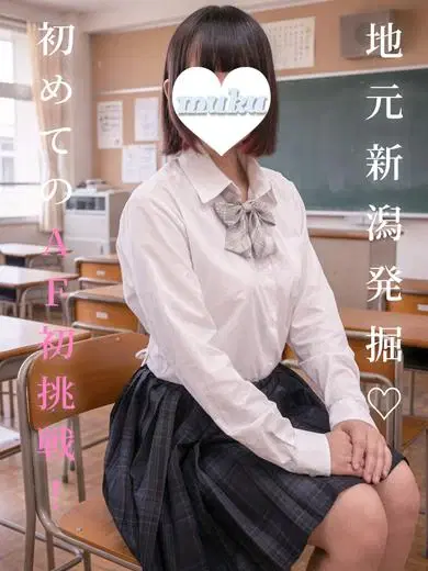 みく