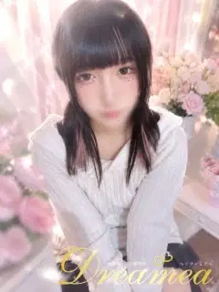 てん