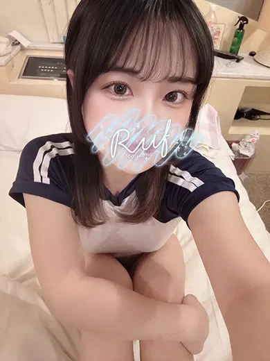 じゅな