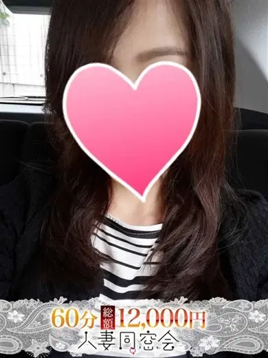 沙季