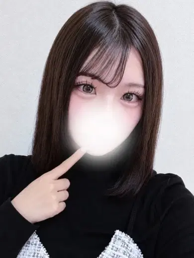 らん