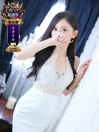 千春