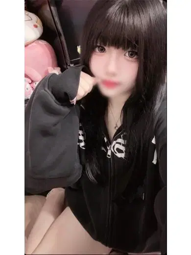 ひかり